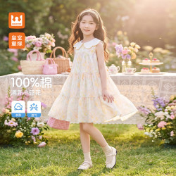 皇室童缘 女童娃娃领连衣裙26夏款碎花蛋糕裙童装裙子中大童