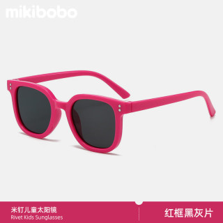 海边度假：mikibobo 米钉儿童太阳镜  防晒UV400百变造型超轻适合4-10岁 时尚宝宝墨镜 C4003