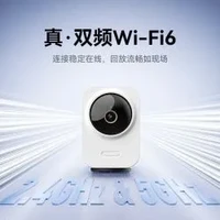 中兴 小兴看看SC80云台版800万4K超清手机查看双频家用摄像头监控