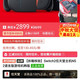 Switch2任天堂主机NS2语言版游戏机韩版