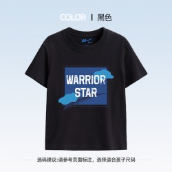回力 童装儿童纯棉T恤2026夏季新款中大童宽松休闲百搭短袖二件装