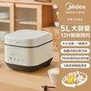 美的 电饭煲5L大容量电饭锅家用4-8人蜂窝不粘内胆煮饭多功能760W