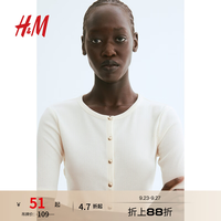 H&M 针织衫夏季罗纹汗布开衫T恤1280417 奶油色 XXS 150/76