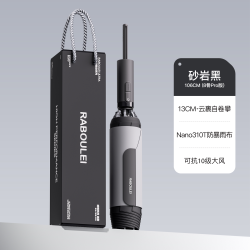 雷柏利 反向男士雨伞全自动超强防风加大号加固加厚防暴雨专用高档男生伞