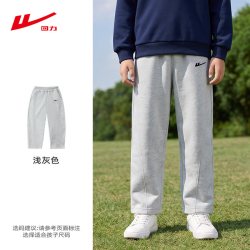 回力 童装男童裤子秋季装2026新款儿童运动裤男孩阔腿裤长裤直筒裤