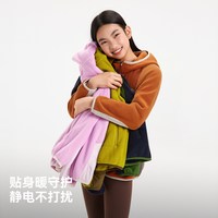 伯希和 儿童抓绒外套