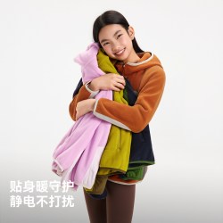 伯希和 儿童抓绒外套