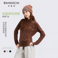 半度闲 中大童女童暖绒t恤打底衫