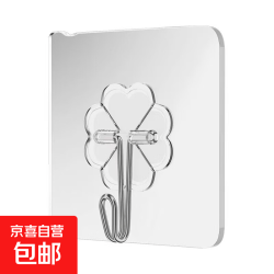 京喜自营-专用品牌 户外粘钩强力粘贴挂钩免打孔无痕承重粘胶透明挂钩4 透明挂钩*5 个