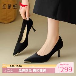 红蜻蜓 女鞋尖头镶钻高跟鞋 一脚蹬细高跟小皮鞋百搭优雅休闲女士单鞋子