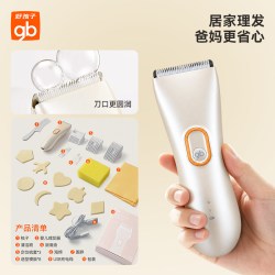 好孩子 婴儿理发器+湿巾6片*2包