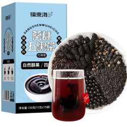 福東海 福东海桑葚五黑茶一盒（桑椹、黑枸杞、黑芝麻、黑豆、黑米）