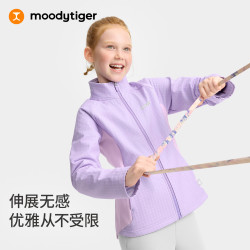 moodytiger 女童外套26秋新款保暖拒水抓绒夹克弹力无束运动上衣中大童立领 云朵白 165