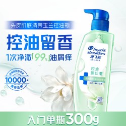 海飞丝 控油蓬松留香止痒洗发水300g