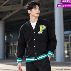 PUMA 舒适休闲外套男装女装时尚潮流保暖户外健身运动夹克  偏大一码