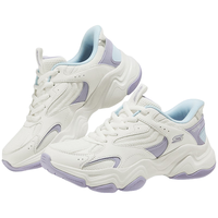 SKECHERS斯凯奇 闪穿泡芙厚底 女士休闲鞋