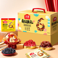 沃隆 每日坚果 620g*2盒