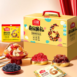 沃隆 每日坚果 620g*2盒