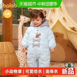 巴拉巴拉 童装婴儿羽绒连体衣宝宝冬装2026款哈衣可爱