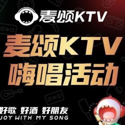麦颂 周日至周四黄金档3小时