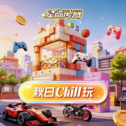 1000枚游戏币