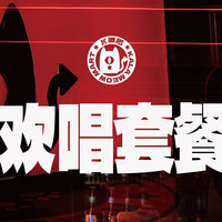 午夜场6小时