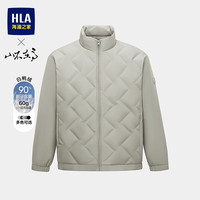 海澜之家 男士白鸭绒90绒轻薄羽绒服