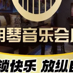 哈尔滨12支