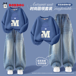巴布豆 童装男童套装2026新款洋气春秋季两件套儿童卫衣休闲牛仔裤 蓝120