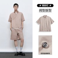 太平鸟 男装 休闲衬衫时尚舒适通勤夏季男士外穿式衬衫纯色衬衣潮