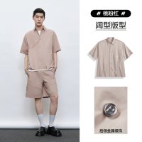 太平鸟 男装 休闲衬衫时尚舒适通勤夏季男士外穿式衬衫纯色衬衣潮