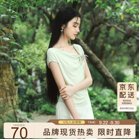 三彩 2026夏季新款新中式T恤短袖修身短款套头C