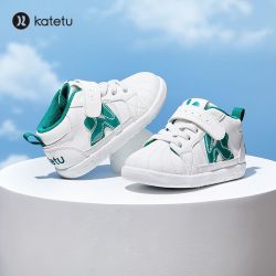 卡特兔 宝宝学步鞋一段步前鞋婴儿鞋子防滑舒适透气儿童小白鞋 白绿12.5cm