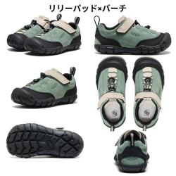 KEEN 香港直邮KEEN Jasper II Little Kids 儿童鞋 运动休闲鞋舒适耐磨