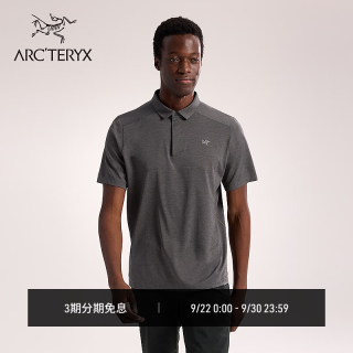 户外徒步：始祖鸟 CORMAC POLO SS 轻量 男子 短袖POLO衫 BLACK HEATHER/黑灰色 XL