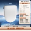 惠达 新款智能马桶盖全自动家用洗烘一体通用盖板马桶座圈加热妇洗