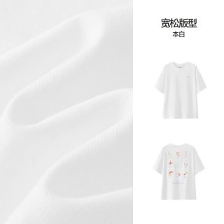 森马 短袖T恤女夏季中长款印花吸湿速干宽松2026新款个性趣味衣服