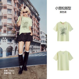森马 城市限定|森马短袖T恤女夏季印花落肩宽松2026新款时尚设计感上衣