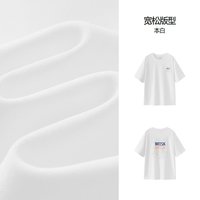 森马 商场同款|森马短袖T恤男夏季卡通印花针织上衣2026新款情侣套头衫