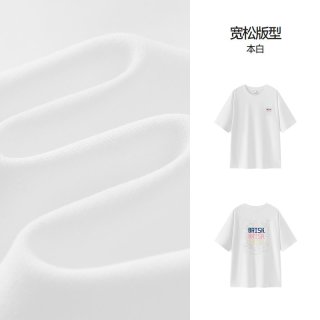 森马 商场同款|森马短袖T恤男夏季卡通印花针织上衣2026新款情侣套头衫