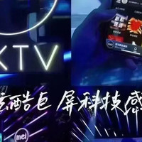 魅ktv 退休人员专属)平日白天场纯唱3小时套餐| 小包白天档3小时