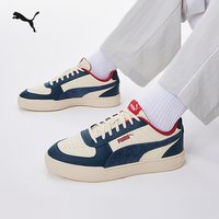 PUMA 复古透气小白板鞋休闲鞋男女PUMA彪马官方秋季运动鞋CAVEN 401736