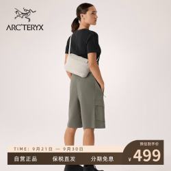 始祖鸟 Heliad Crossbody Bag 中性 便携收纳斜挎胸包 流木白