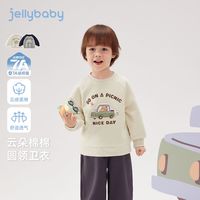 百亿补贴：jellybaby 男童春秋汽车卫衣男小童衣服上衣宝宝保暖儿童圆领卫衣