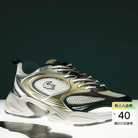 LACOSTE法国鳄鱼女鞋秋季百搭休闲鞋|48SFA0066