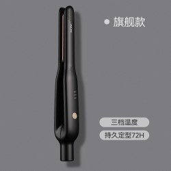 奥克斯 卷发棒直发电夹板男士专用女生短发烫发棒小直板夹蓬松宿舍