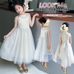 妞宝 女童公主裙2025夏儿童名媛范儿珠子流苏高端生日礼服裙网纱连衣裙