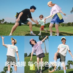 巴拉巴拉 童装儿童短袖t恤男童女童宝宝上衣2026衣服夏装速干亲子