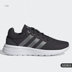 adidas 官方正品 LITE RACER CLN 2.0 男女跑步鞋 GY7638