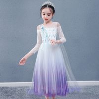 妞宝 跨境冰雪奇缘爱莎公主裙儿童礼服派对服装紫色连衣裙拖地披纱渐变